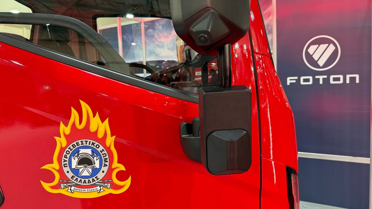 Το πυροσβεστικό χωρίς καύσιμο που «σβήνει τα πάντα»