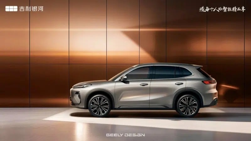 Αποκαλύφθηκε το Geely Galaxy Starship 7 EV με αυτονομία 605 χλμ