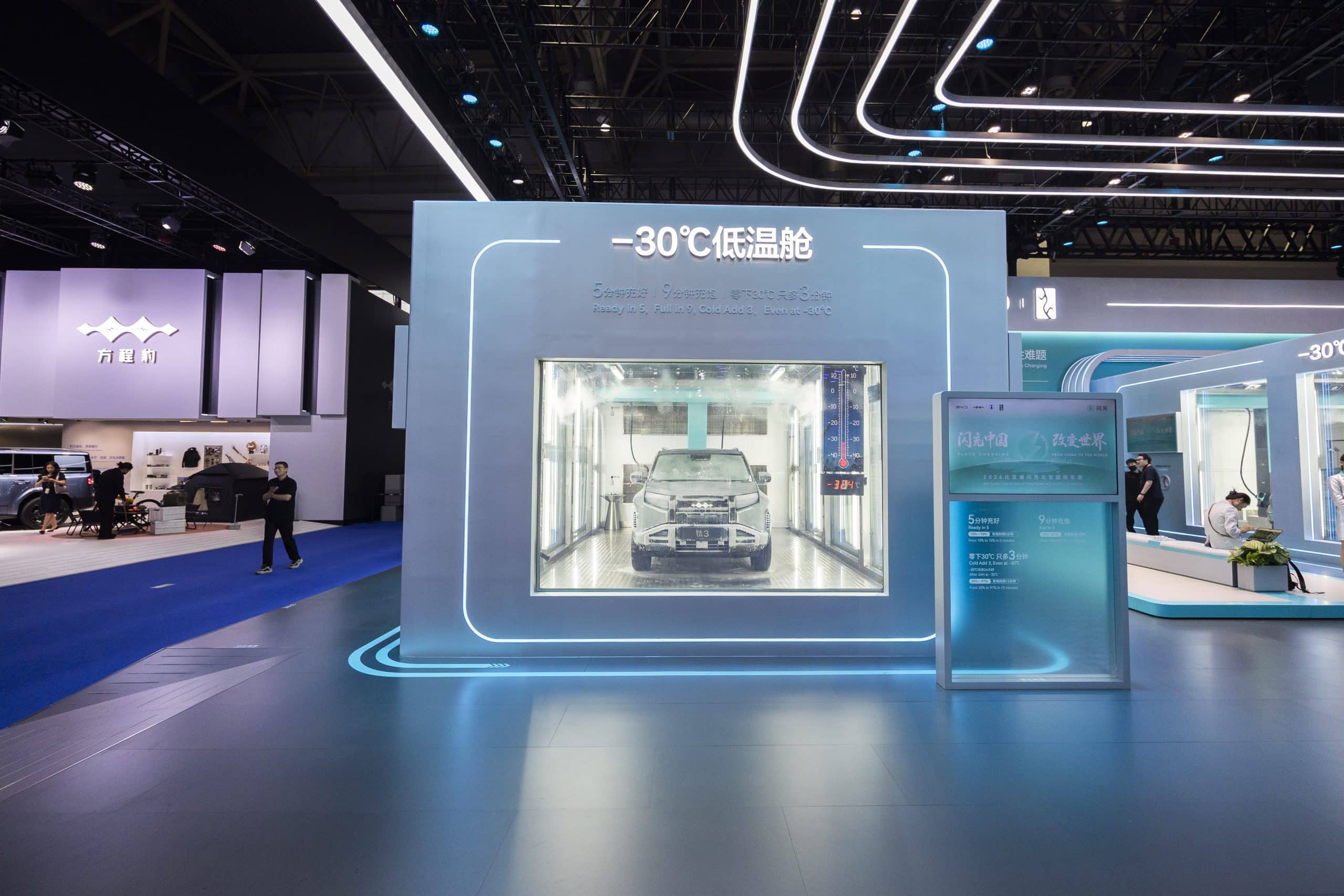 Τι είδαμε από την BYD στην Έκθεση Αυτοκινήτου του Πεκίνου 