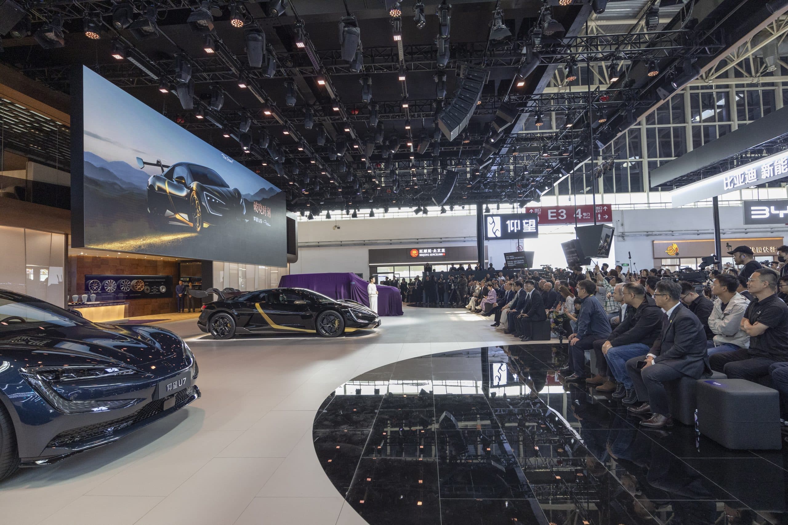 Τι είδαμε από την BYD στην Έκθεση Αυτοκινήτου του Πεκίνου 