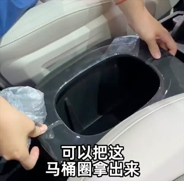 Τουαλέτα μέσα στο αυτοκίνητο; – Η Seres κατοχυρώνει πατέντα που σοκάρει