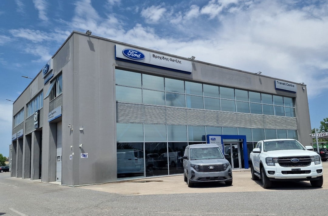 Πρώτη πιστοποίηση Ford Certified Collision Network (FCCN) στην Ελλάδα