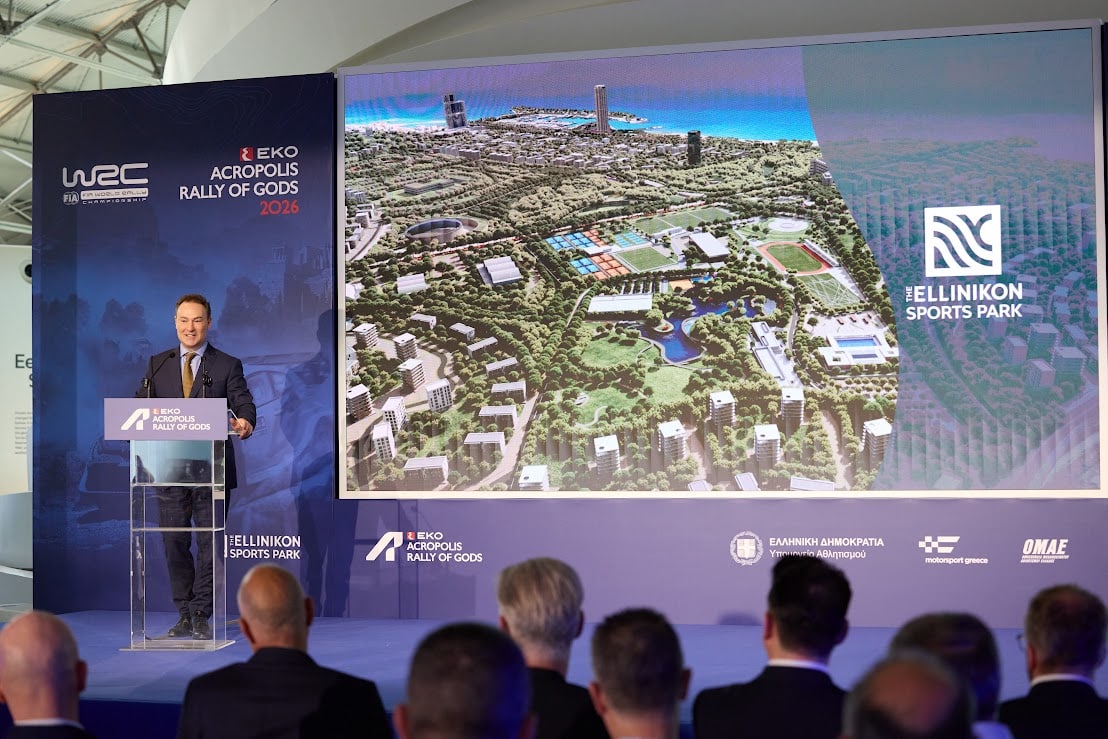 Στο The Ellinikon Sports Park η Υπερειδική του ΕΚΟ Ράλλυ Ακρόπολις 2026
