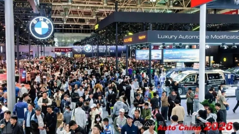 Auto China 2026: Η Έκθεση που «διέλυσε» τα πάντα – 1,28 εκατ. επισκέπτες και τεχνολογία από το… μέλλον!