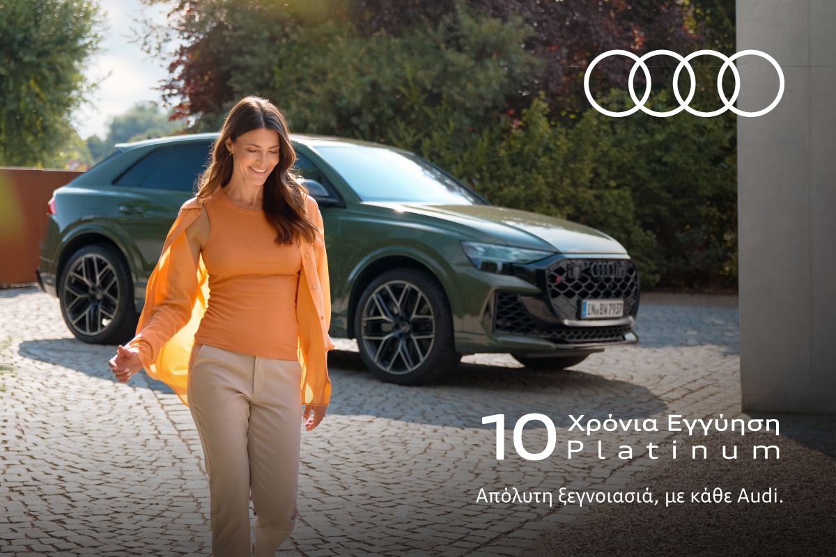 Audi Platinum: Έως 10 χρόνια εγγύηση για μέγιστη κάλυψη και απόλυτη σιγουριά