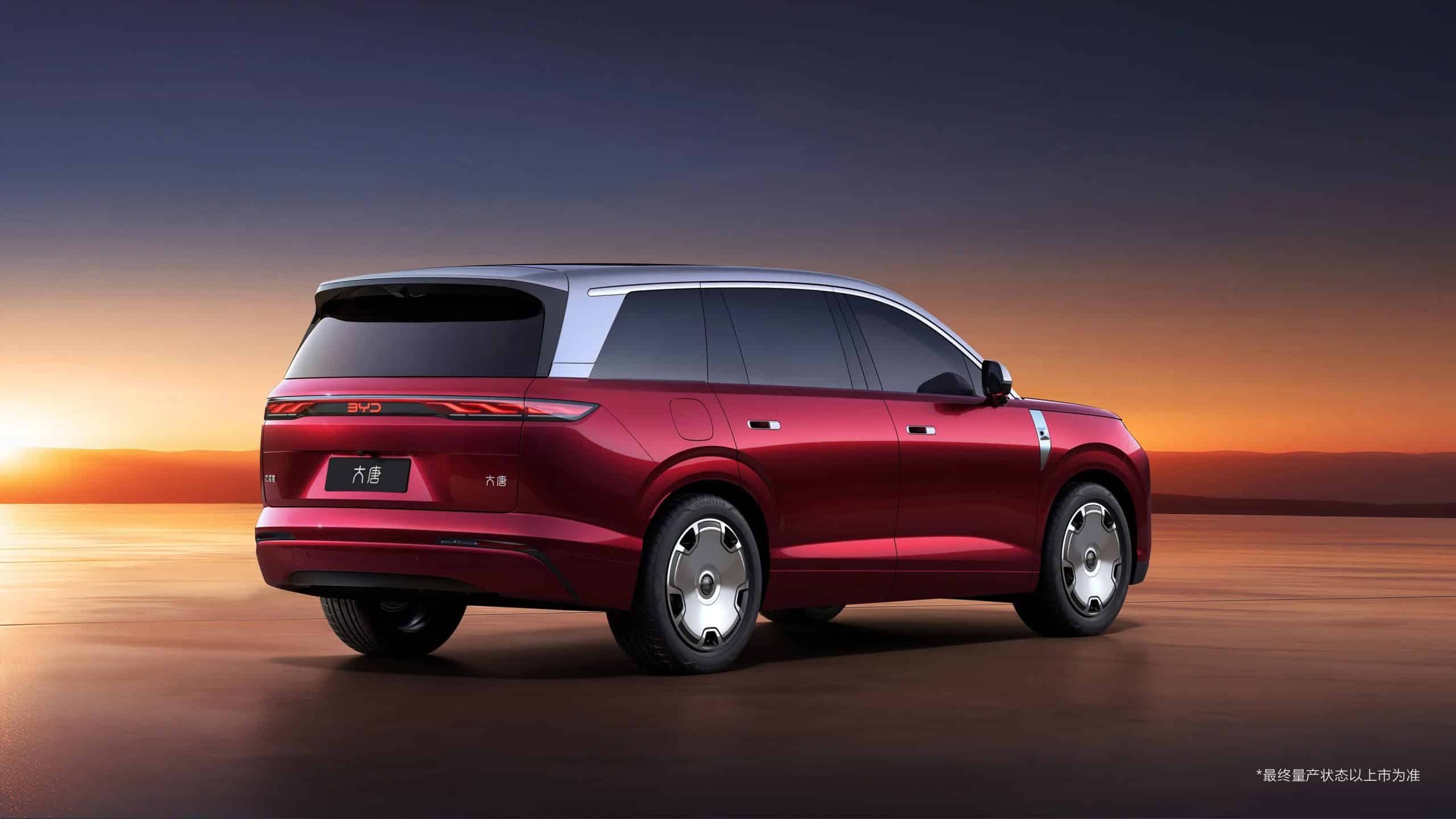 BYD Datang: Το ηλεκτρικό SUV με 950 km αυτονομία και φόρτιση 5' που σπάει τα ταμεία