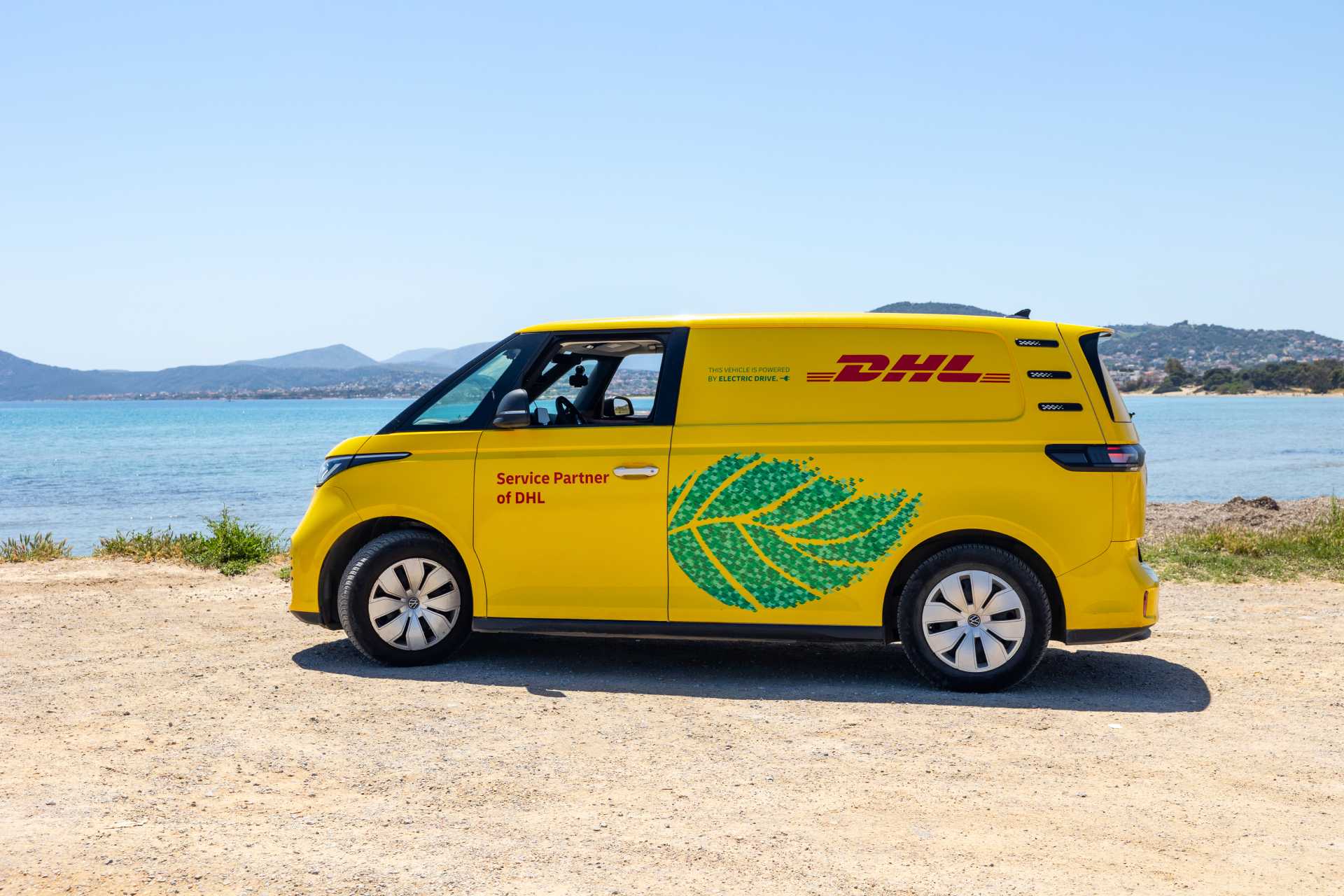 DHL Express Ελλάδας: Η ηλεκτροκίνηση διαμορφώνει το μέλλον των βιώσιμων μεταφορών