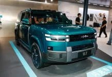 Το Ti7 EV της BYD κυκλοφόρησε στην έκδοση Flash Charging με αυτονομία 755 Km Το Ti7 EV της BYD κυκλοφόρησε την έκδοση Flash Charging με αυτονομία 755 Km
