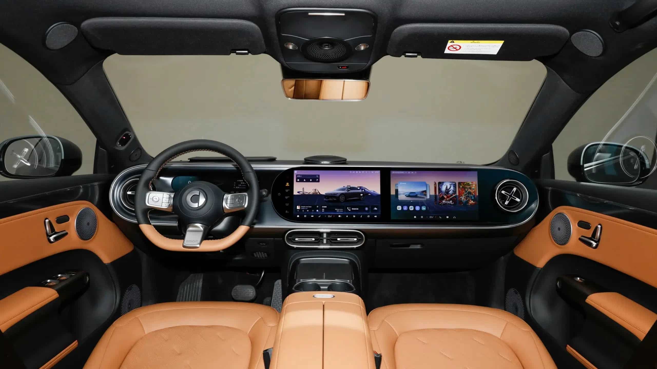 Το Smart #6 EHD PHEV κυκλοφορεί στις 11 Ιουνίου και θα είναι... «καυτό»