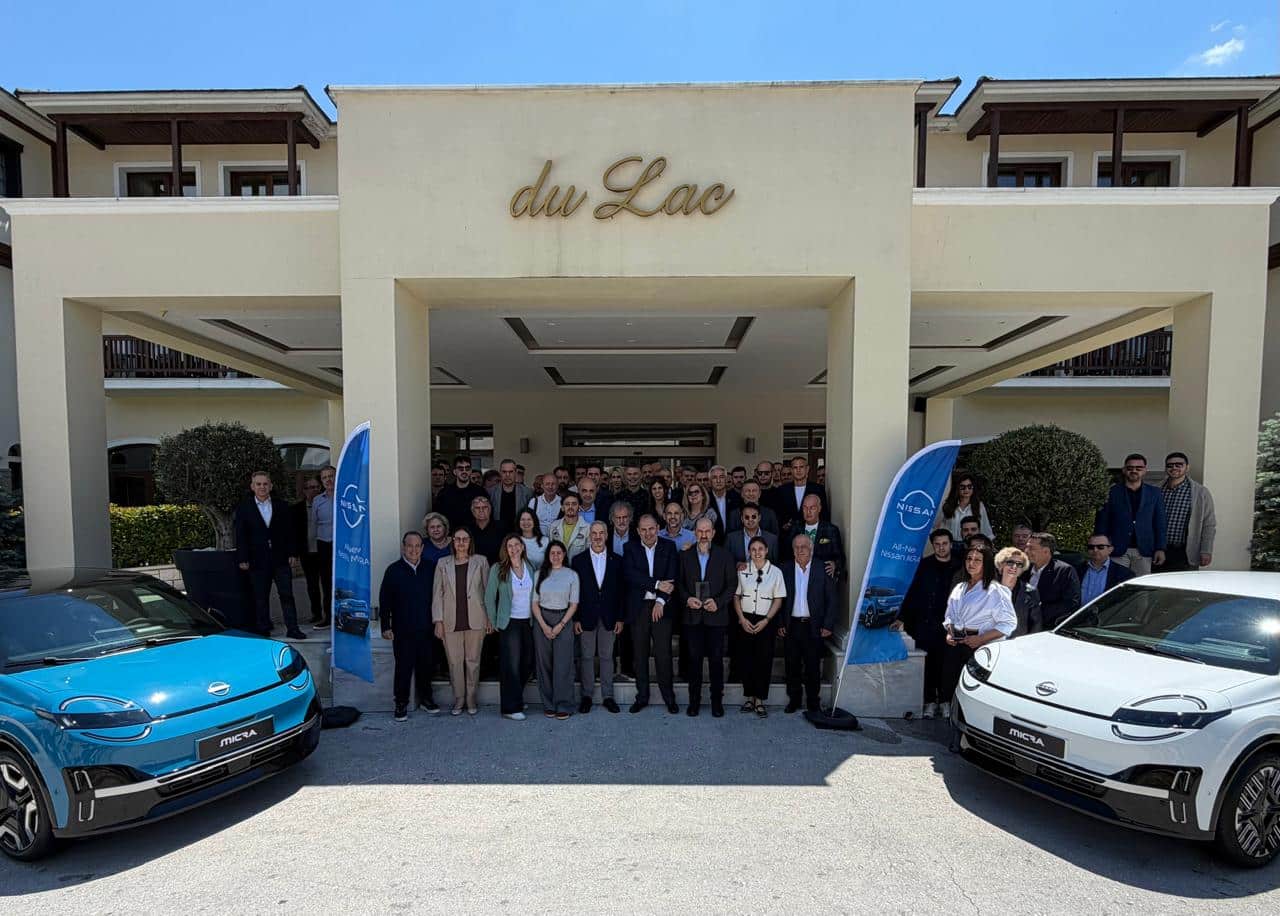 Πανελλήνιο Συνέδριο Επίσημων Εμπόρων Nissan στα Ιωάννινα