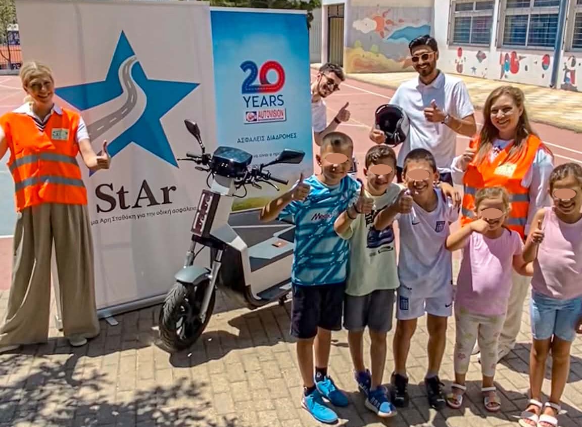 Οδική Ασφάλεια -Ημερίδα από το "StAr Ίδρυμα Άρη Σταθάκη"