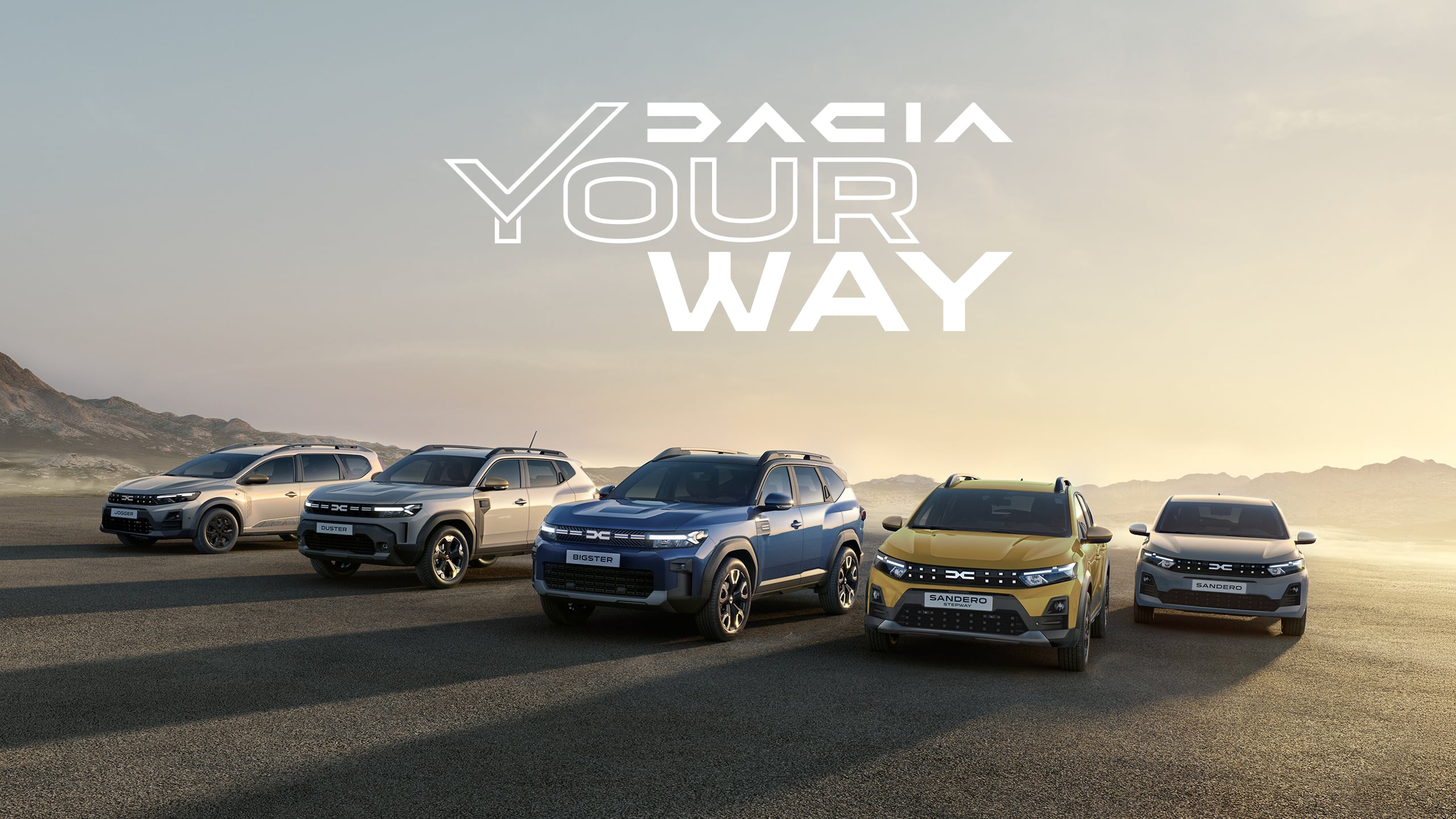 Dacia Your Way: Αγόρασε το μοντέλο που σου αρέσει με το δικό σου τρόπο