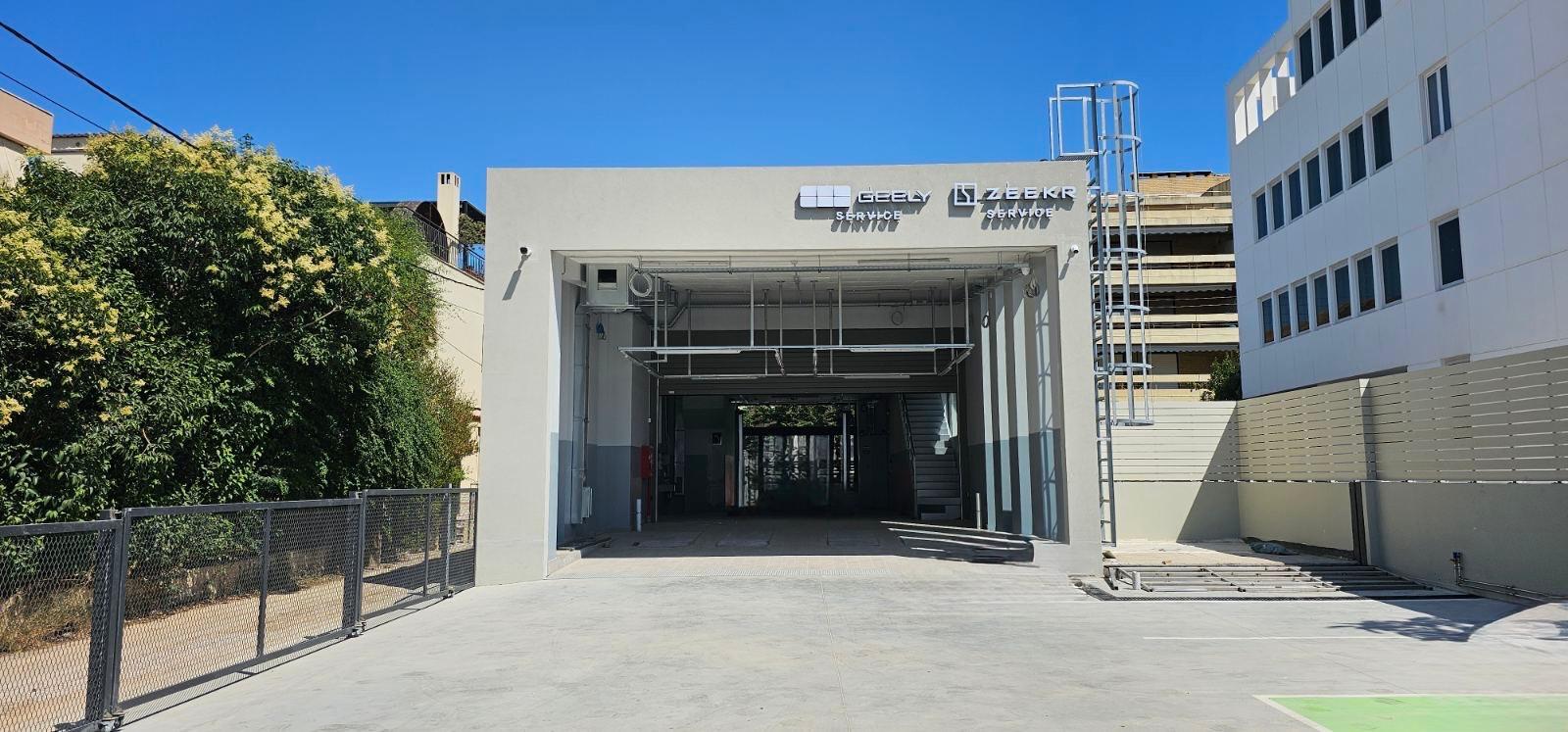 Νέος επίσημος συνεργάτης After Sales για Geely και Zeekr στο Χαλάνδρι