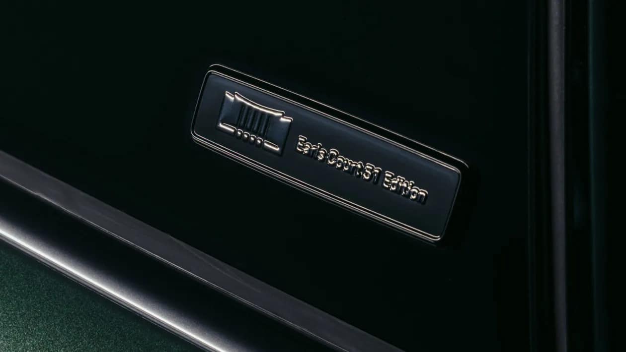Porsche 911 GT3 Earls Court 51 Edition: Η συλλεκτική έκδοση-φόρος τιμής στα 75 χρόνια της Porsche