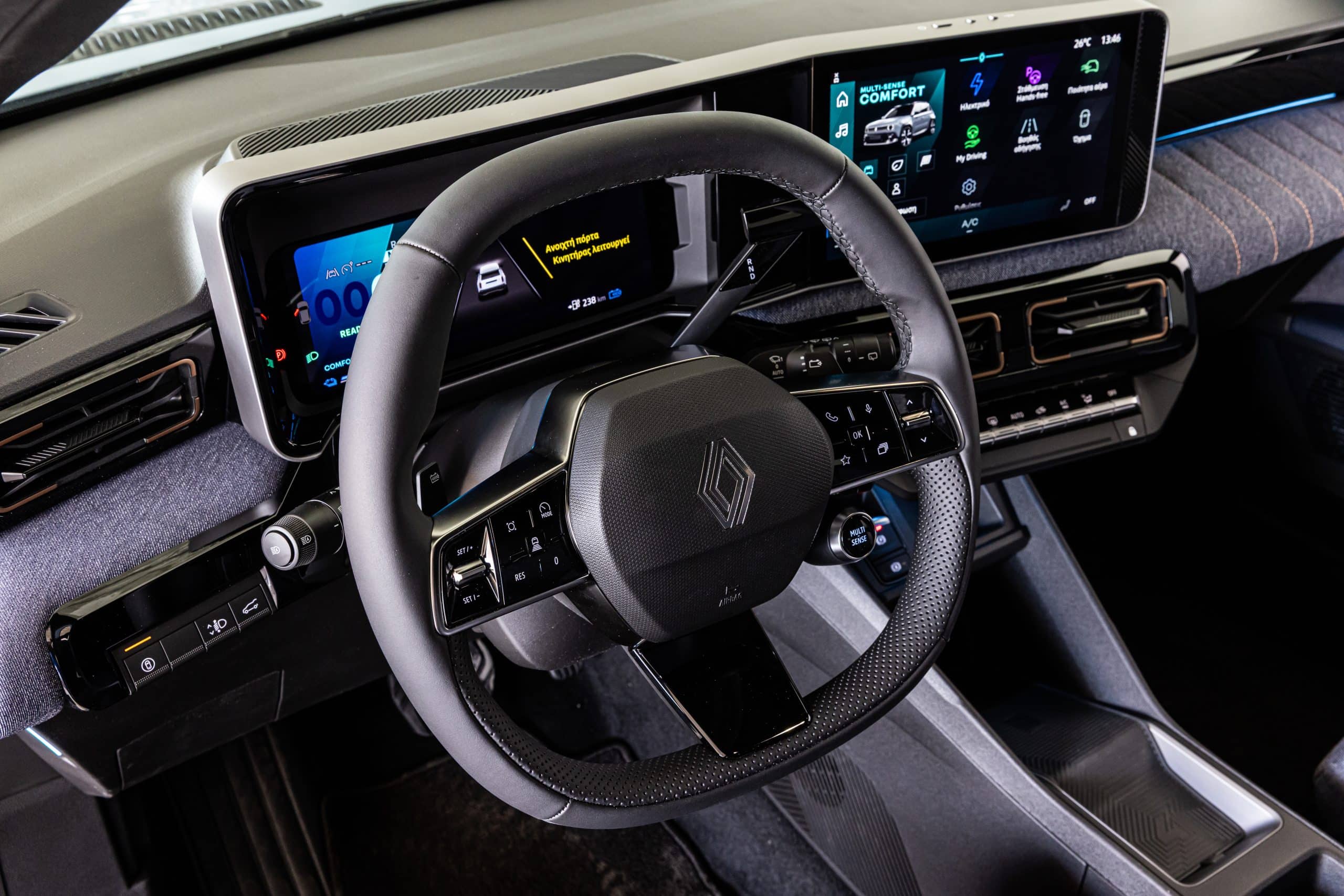 Renault 4 E-Tech: Το «blue jean» επιστρέφει ως ηλεκτρικό