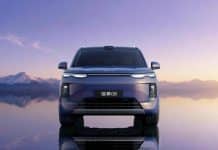 Το νέο ηλεκτρικό «θηρίο» της BYD σοκάρει την αγορά: 900 χλμ. αυτονομία και μπαταρία 115 kWh Το νέο ηλεκτρικό «θηρίο» της BYD σοκάρει την αγορά: 900 χλμ. αυτονομία και μπαταρία 115 kWh