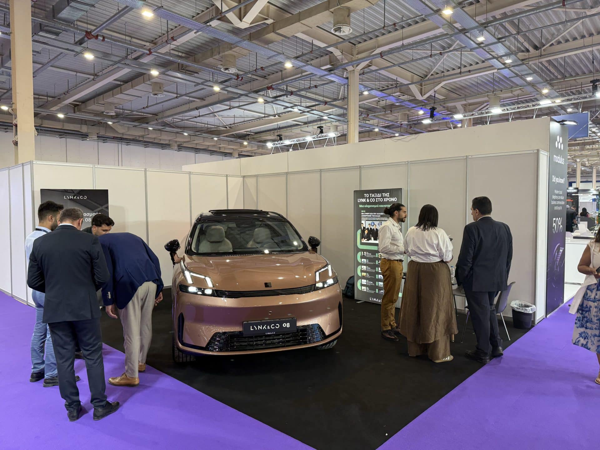 Το νέο Lynk & CO 08 πρωταγωνιστεί την BEYOND Expo 2026