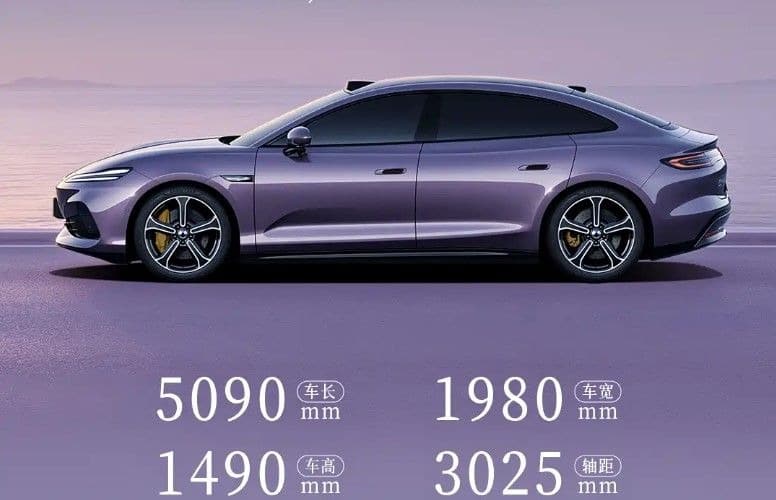 Η Denza παρουσιάζει το Z9S: Ένα σπορ sedan με αυτονομία έως και 920 Km