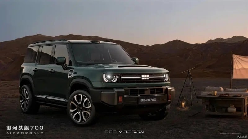 Το Geely Galaxy Cruiser 700 έρχεται με 1128 PS και καμπίνα που θυμίζει cockpit αεροπλάνου