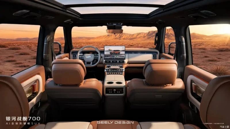 Το Geely Galaxy Cruiser 700 έρχεται με 1128 PS και καμπίνα που θυμίζει cockpit αεροπλάνου