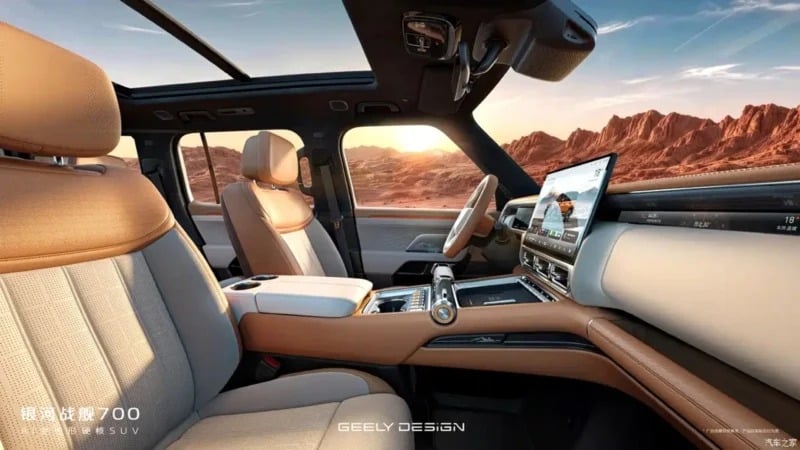 Το Geely Galaxy Cruiser 700 έρχεται με 1128 PS και καμπίνα που θυμίζει cockpit αεροπλάνου