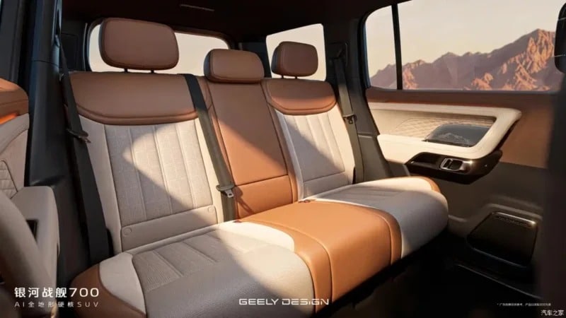 Το Geely Galaxy Cruiser 700 έρχεται με 1128 PS και καμπίνα που θυμίζει cockpit αεροπλάνου
