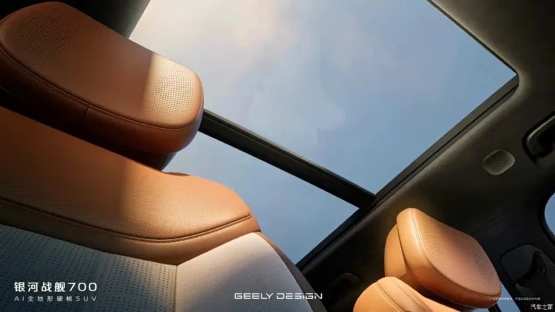 Το Geely Galaxy Cruiser 700 έρχεται με 1128 PS και καμπίνα που θυμίζει cockpit αεροπλάνου