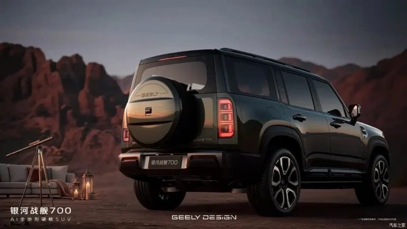 Το Geely Galaxy Cruiser 700 έρχεται με 1128 PS και καμπίνα που θυμίζει cockpit αεροπλάνου