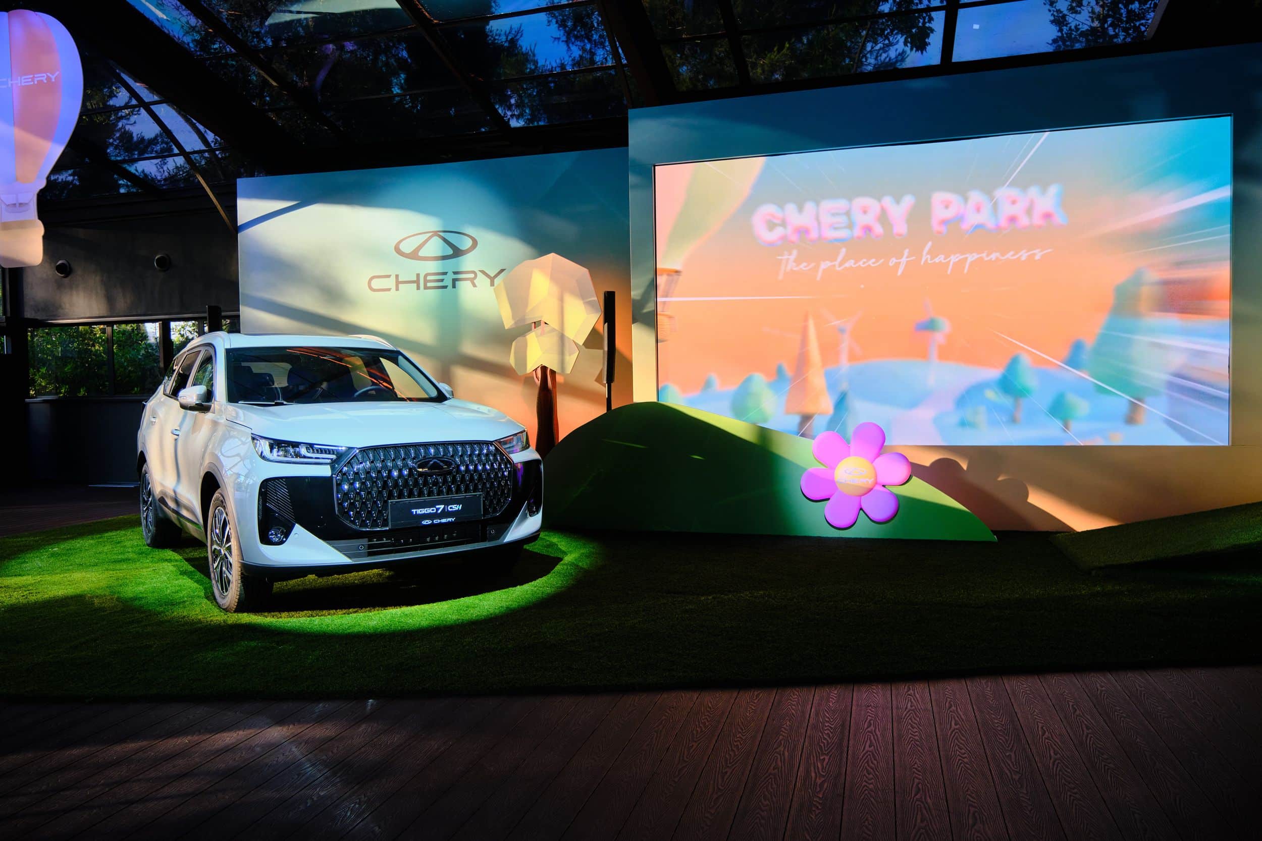 Chery Park: Μια επιτυχημένη γιορτή του αυτοκινήτου, της φύσης και της οικογένειας