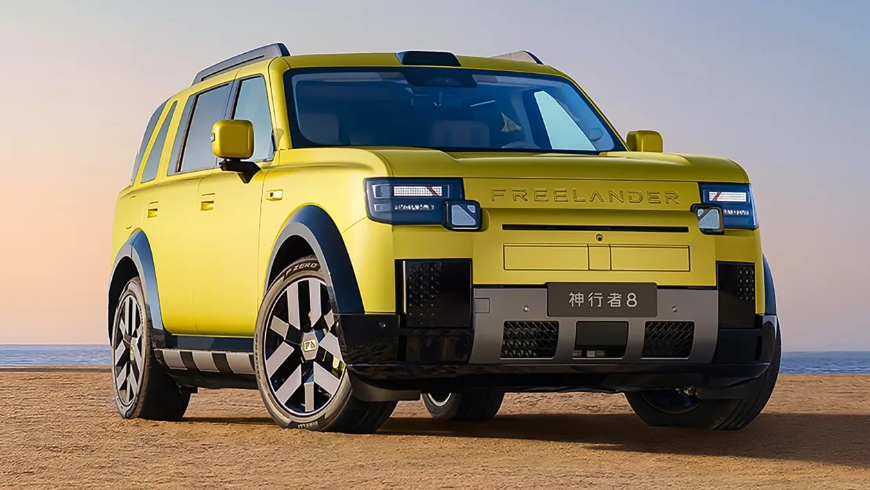 Νέο Freelander 8: Το SUV που θυμίζει Land Rover και εντυπωσιάζει