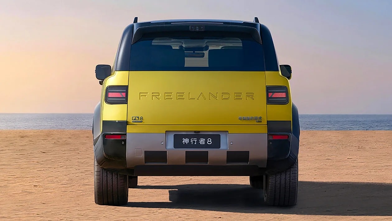 Νέο Freelander 8: Το SUV που θυμίζει Land Rover και εντυπωσιάζει