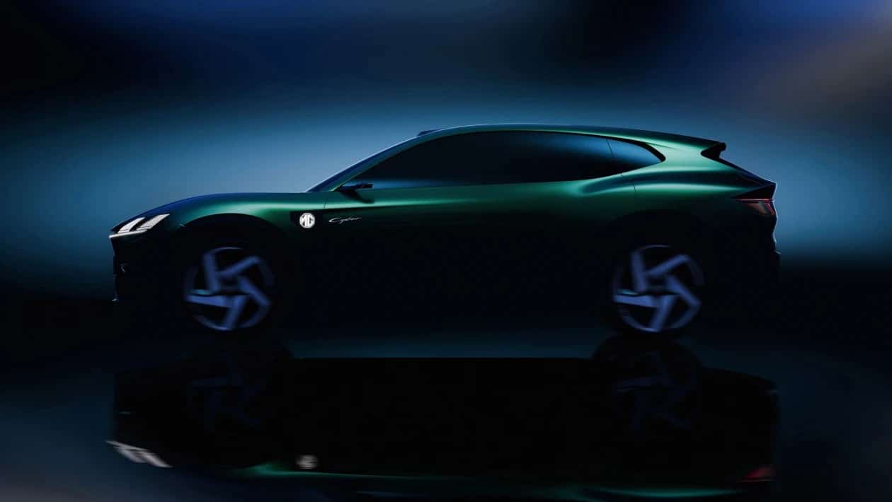 Η MG ετοιμάζει τη δική της Ferrari Purosangue