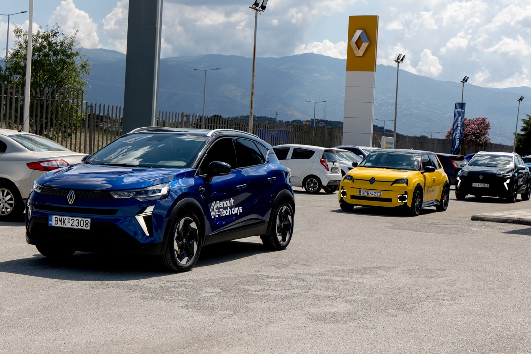 Με μεγάλη συμμετοχή πραγματοποιήθηκαν οι Renault E-Tech Days στη Renault Sfakianakis στο Βόλο