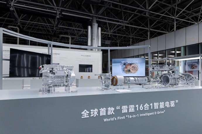 Geely Thunder 16-in-1: Το νέο ηλεκτρικό σύστημα κίνησης με απόδοση 93,8%