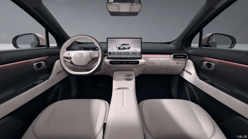 Η Leapmotor αποκαλύπτει το εσωτερικό του A05S