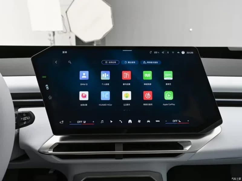 Νέα BMW iX3 Long Wheelbase: Ηλεκτρική αυτονομία 919 χλμ. και τεχνολογία Neue Klasse