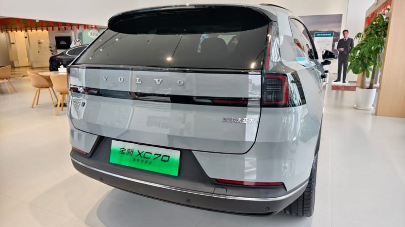 212 χλμ. μόνο με ρεύμα - Το Volvo XC70 αλλάζει τα δεδομένα στα PHEV