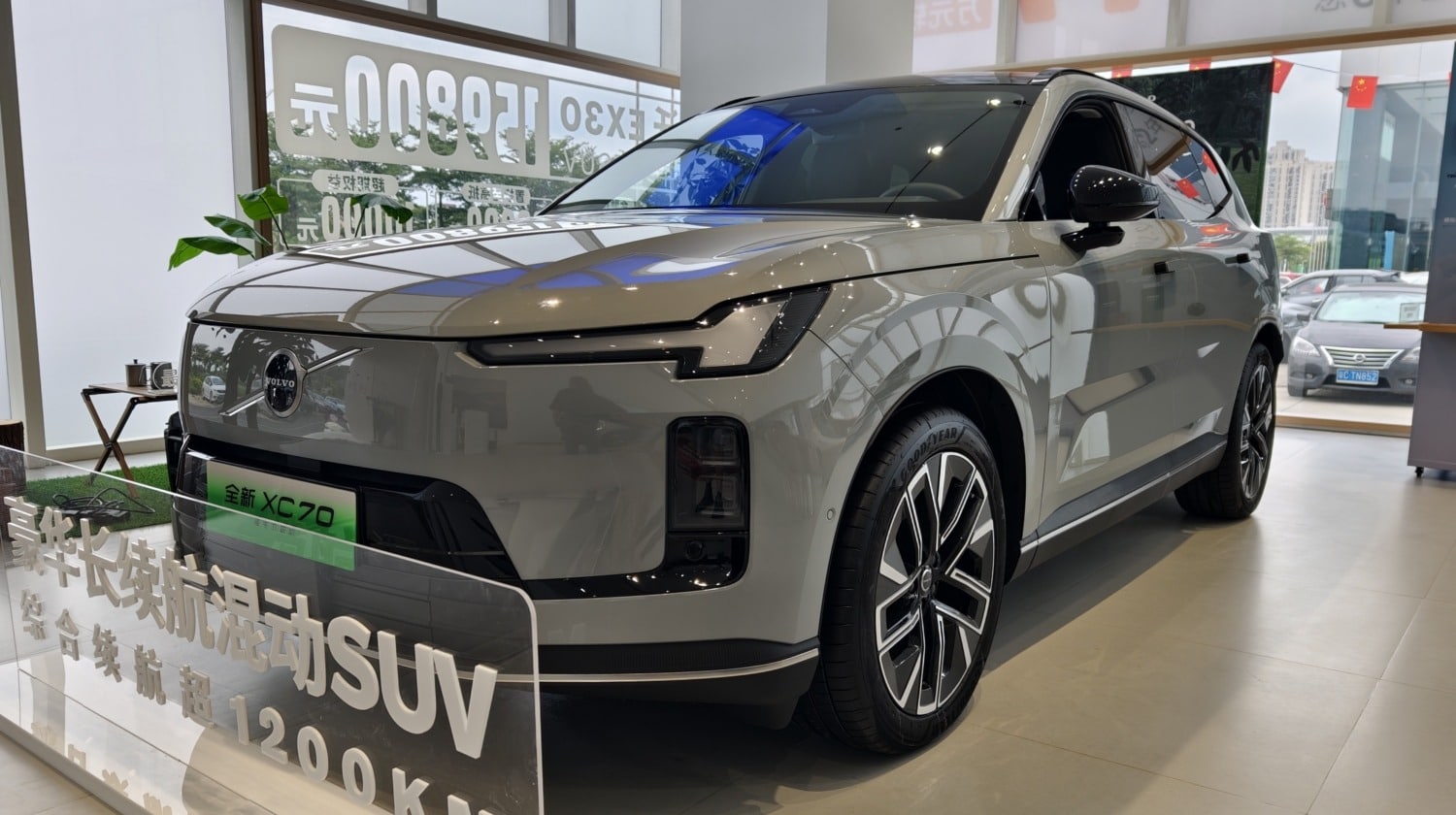 212 χλμ. μόνο με ρεύμα - Το Volvo XC70 αλλάζει τα δεδομένα στα PHEV