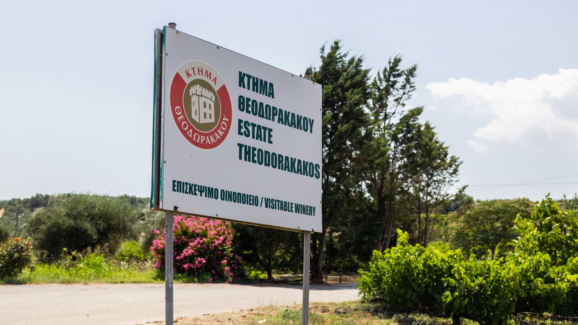 Η PlugQ ανοίγει νέους δρόμους στη φόρτιση