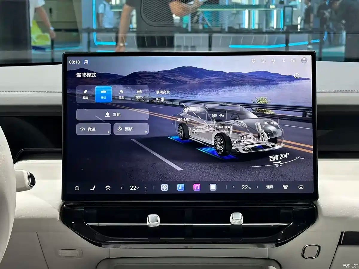 Αυτό είναι το νέο ηλεκτρικό της BYD με αυτονομία έως 900 km