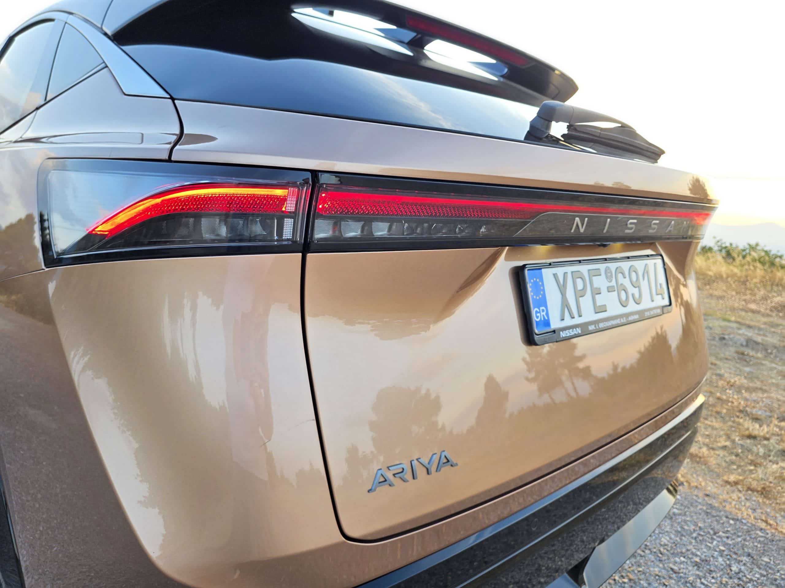 Δοκιμή Nissan Ariya - Όταν η τεχνολογία γίνεται εμπειρία