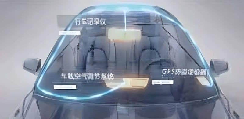 Η BYD ετοιμάζει ηλιακή οροφή που φορτίζει το ηλεκτρικό αυτοκίνητο