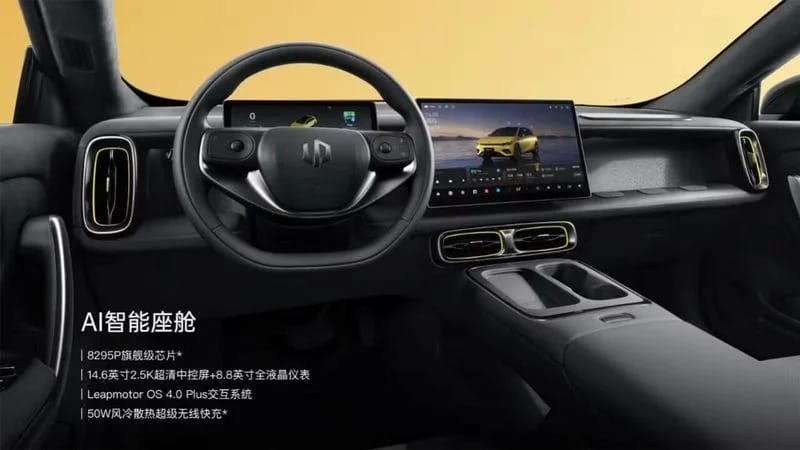 Leapmotor B05 vs Peugeot E-308: Δύο ηλεκτρικά, δύο διαφορετικές φιλοσοφίες, ένας νικητής