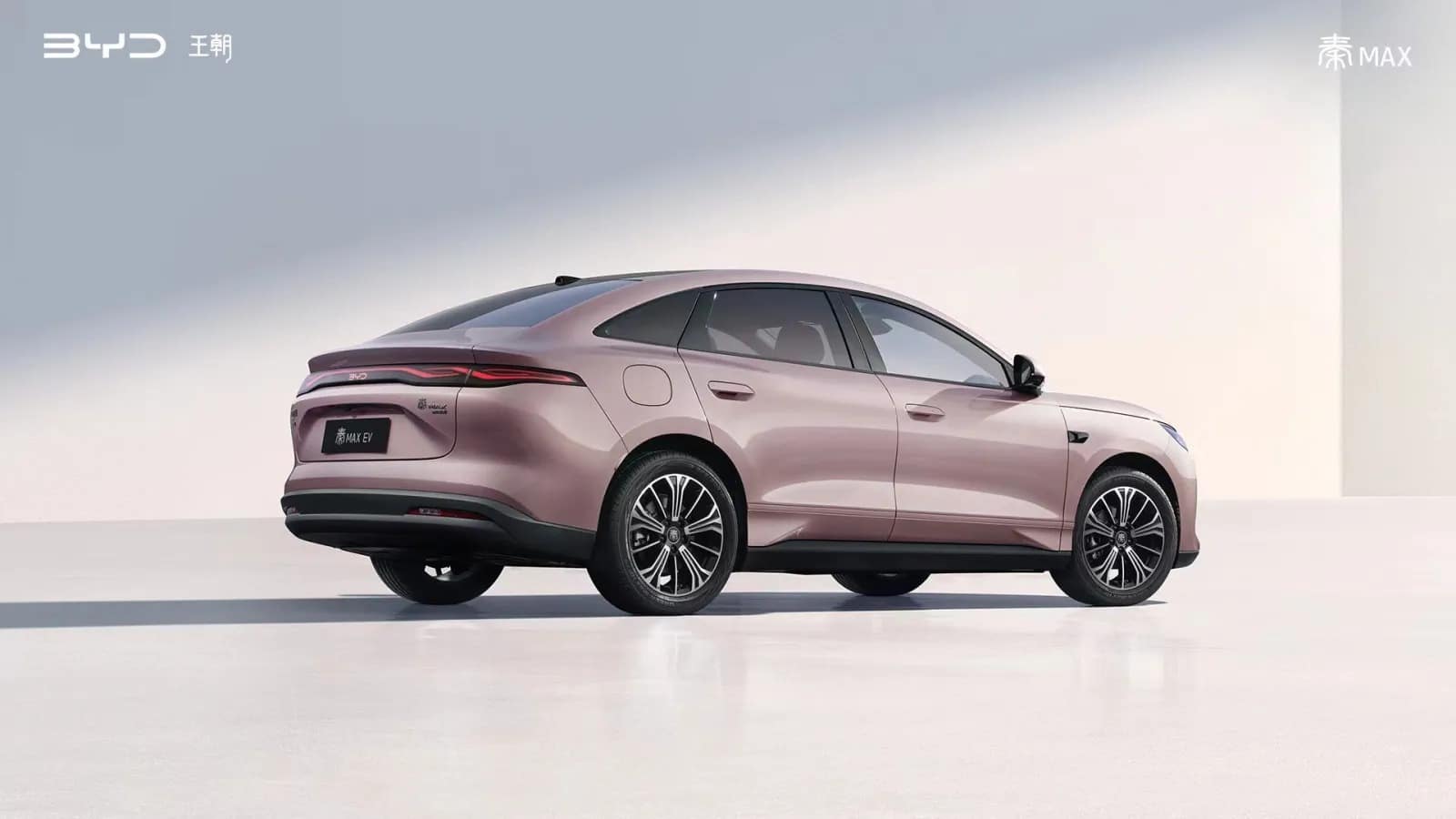 BYD Qin Max EV: Το ηλεκτρικό sedan που κοστίζει τα μισά από το Tesla Model 3