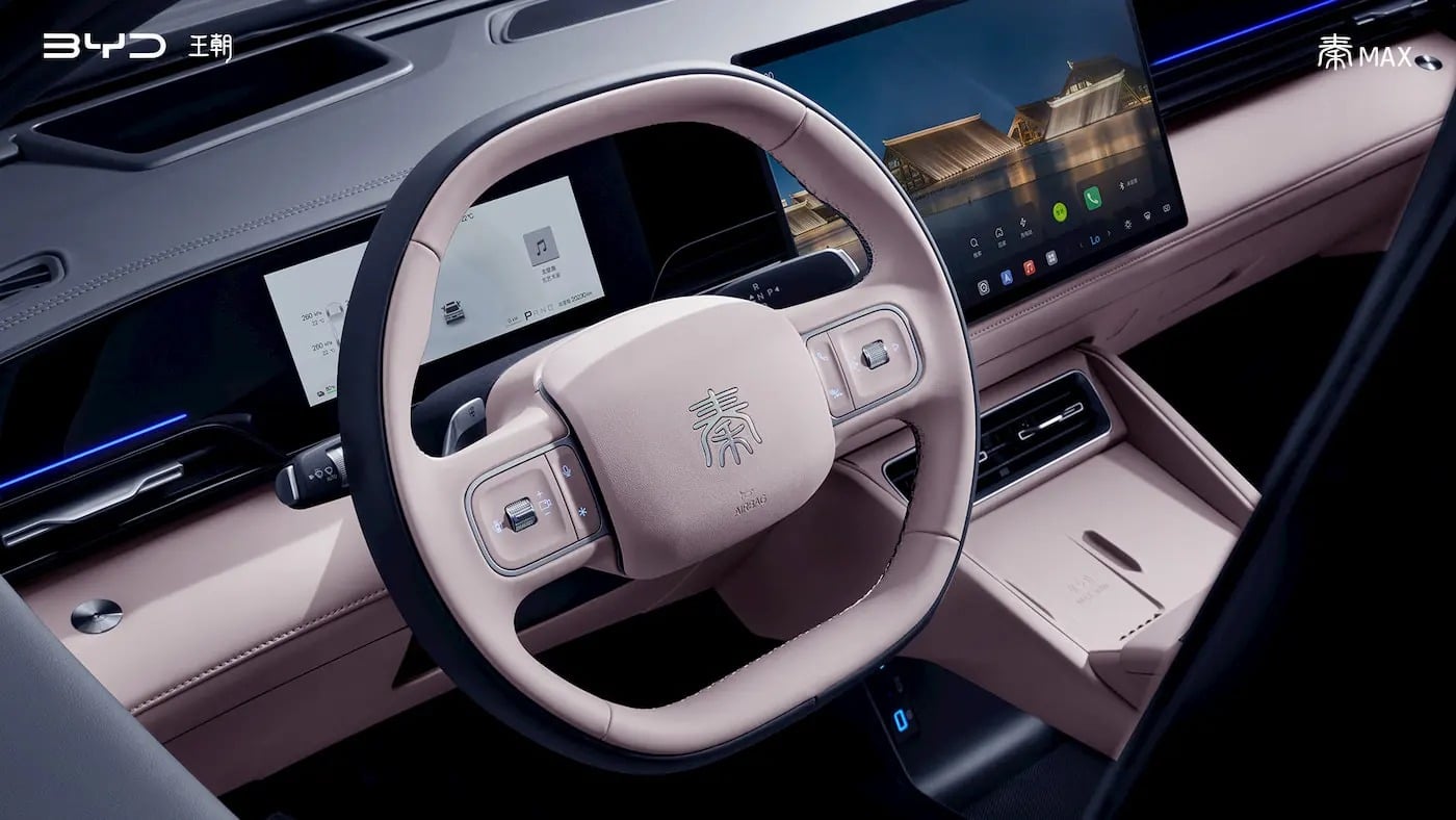 BYD Qin Max EV: Το ηλεκτρικό sedan που κοστίζει τα μισά από το Tesla Model 3
