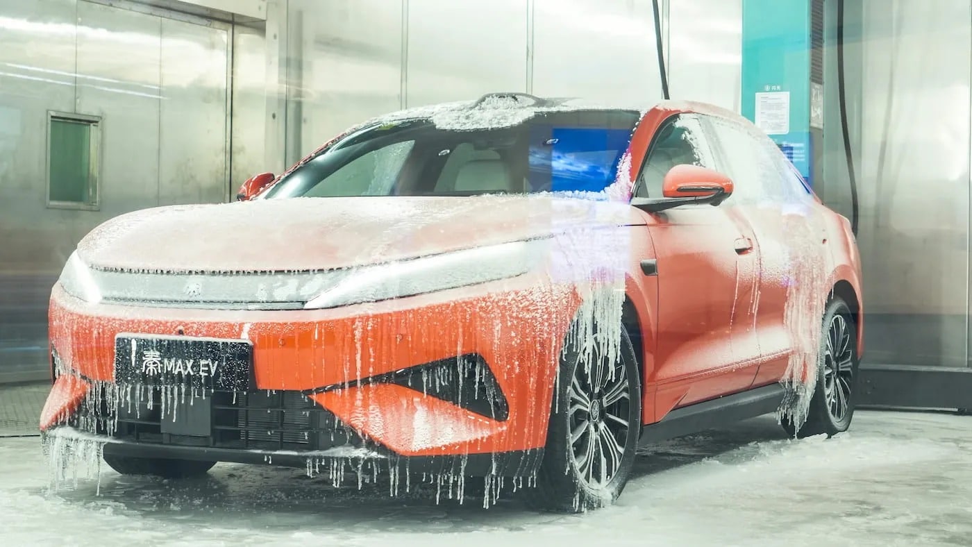 BYD Qin Max EV: Το ηλεκτρικό sedan που κοστίζει τα μισά από το Tesla Model 3