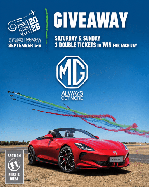 Η MG απογειώνει την εμπειρία στο Athens Flying Week 2026