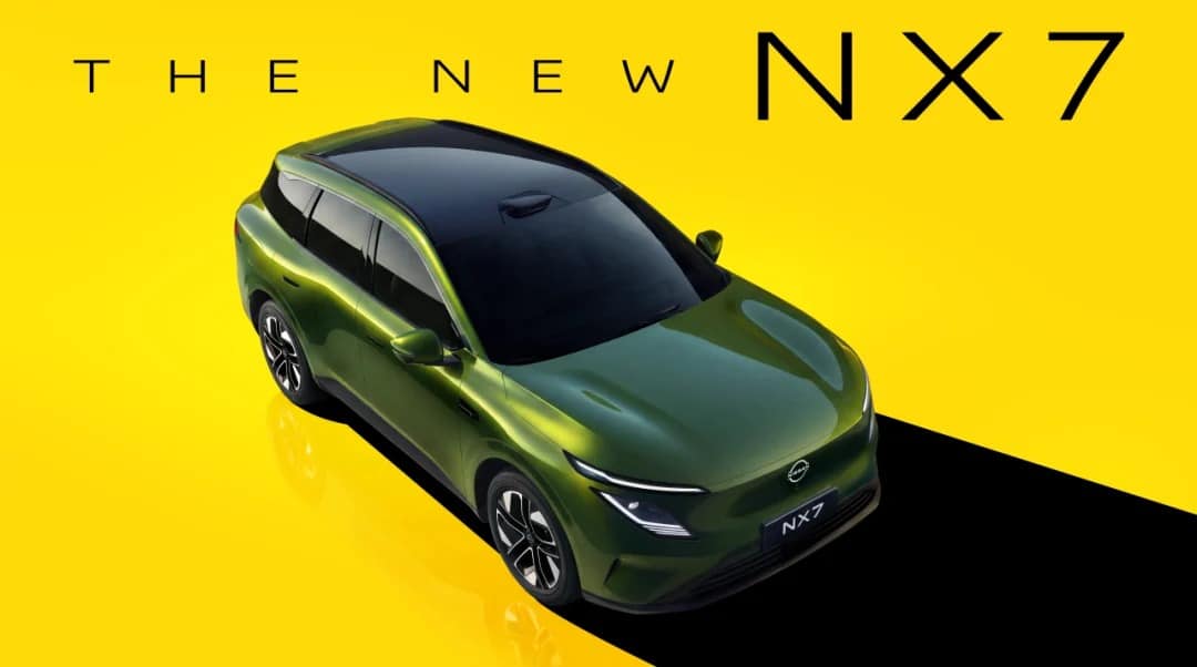NX7: Η Nissan ετοιμάζει νέο SUV που μπορεί να αλλάξει τα δεδομένα