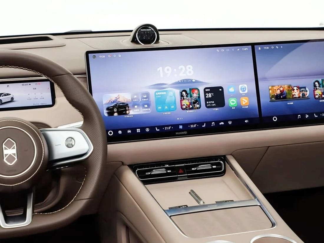 Huawei και Chery «χτυπούν» την αγορά με ηλεκτρικό SUV 852 χλμ. και φόρτιση 15'