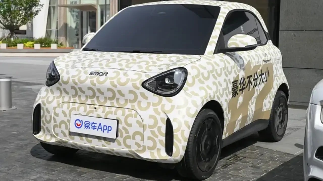 Το Smart #2 αρχίζει να αποκαλύπτεται: Το πραγματικά μικρό ηλεκτρικό αυτοκίνητο πόλης